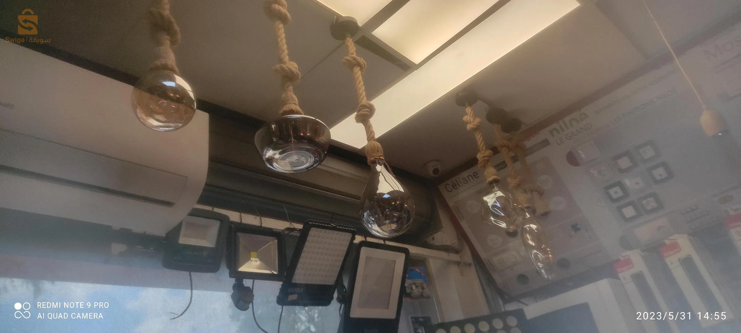 كهرباء معماريه وصناعيه