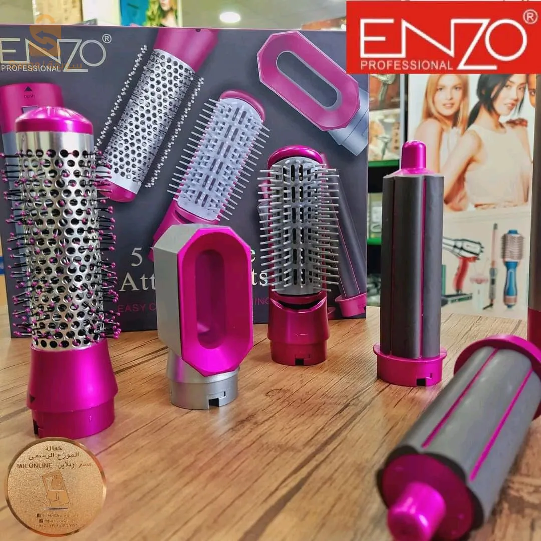 Brosse Enzo 🇮🇹 Professional 5 Versatile Attachements EN-6206 🔵