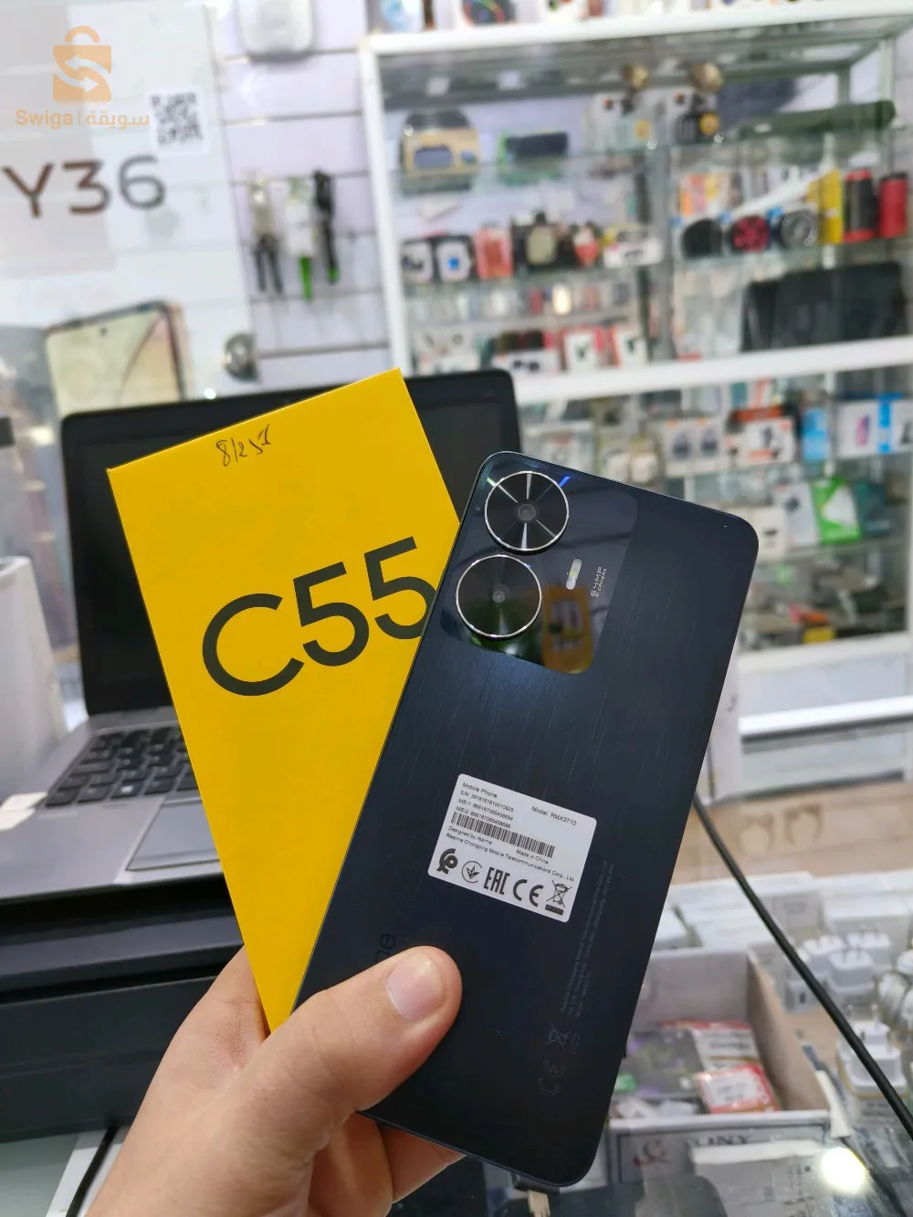 realme c55 8GB 256GB