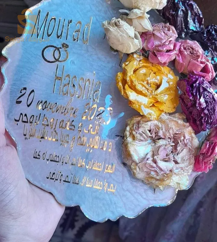 كادر للاحتفاظ بالورد الخطوبة الزواج وغيرها من مناسابتكم