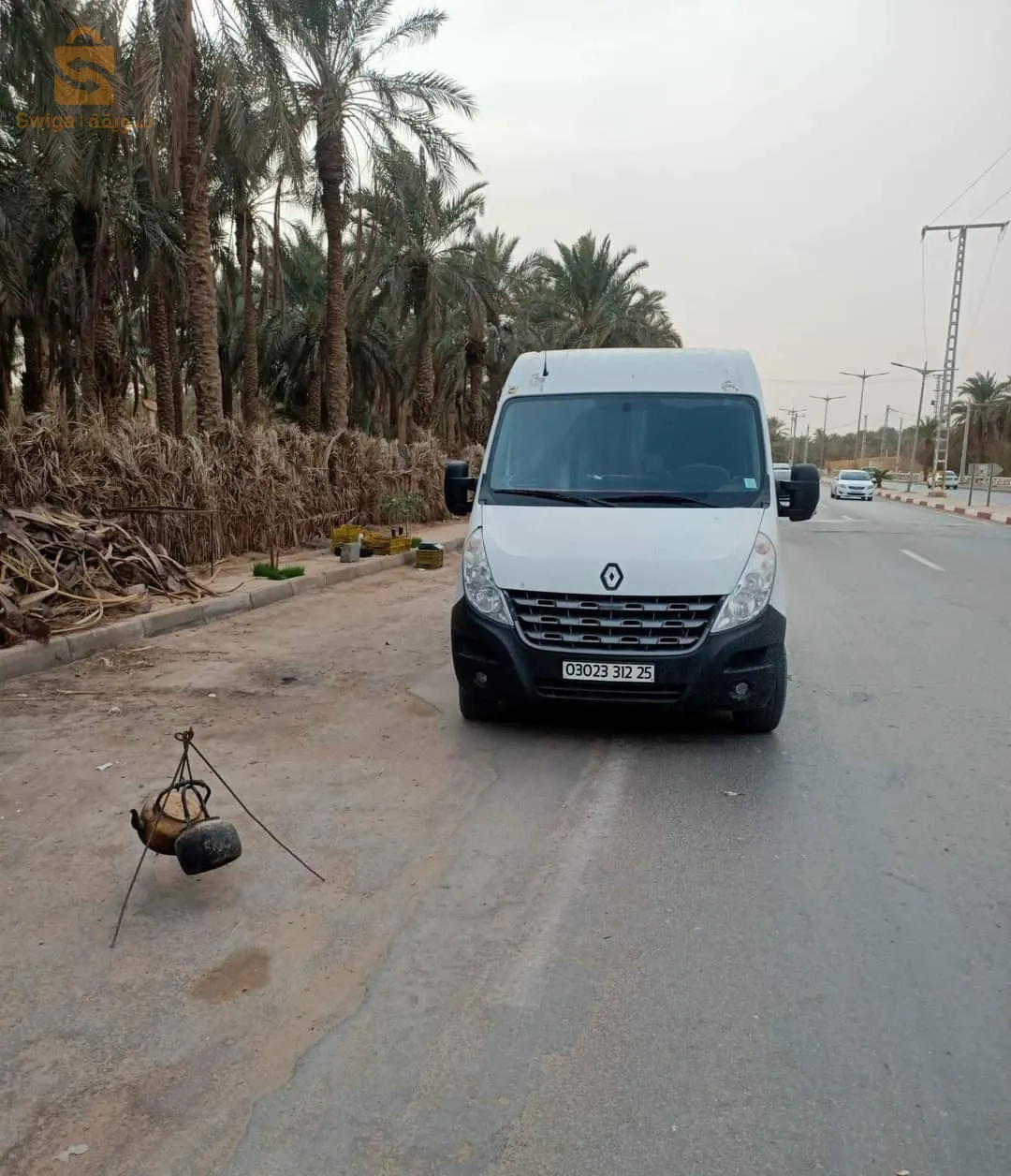 لنقل آمن للأثاث و الأغراض المنزلية 
تشوفها كيما راهي في دارك الجديدة