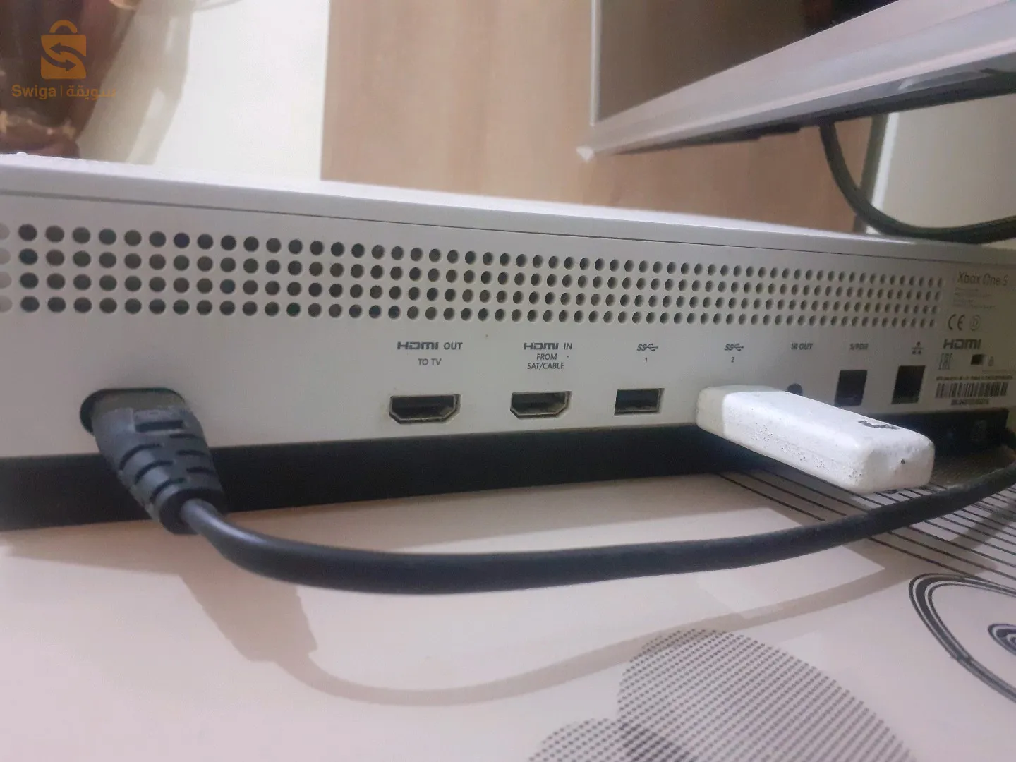 xbox one s 1tp 9/10