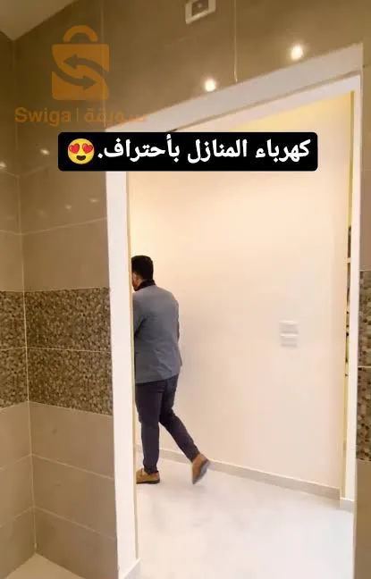 صيانة و تثتبيت الشبكات الكهرباء المعمارية و الصناعية