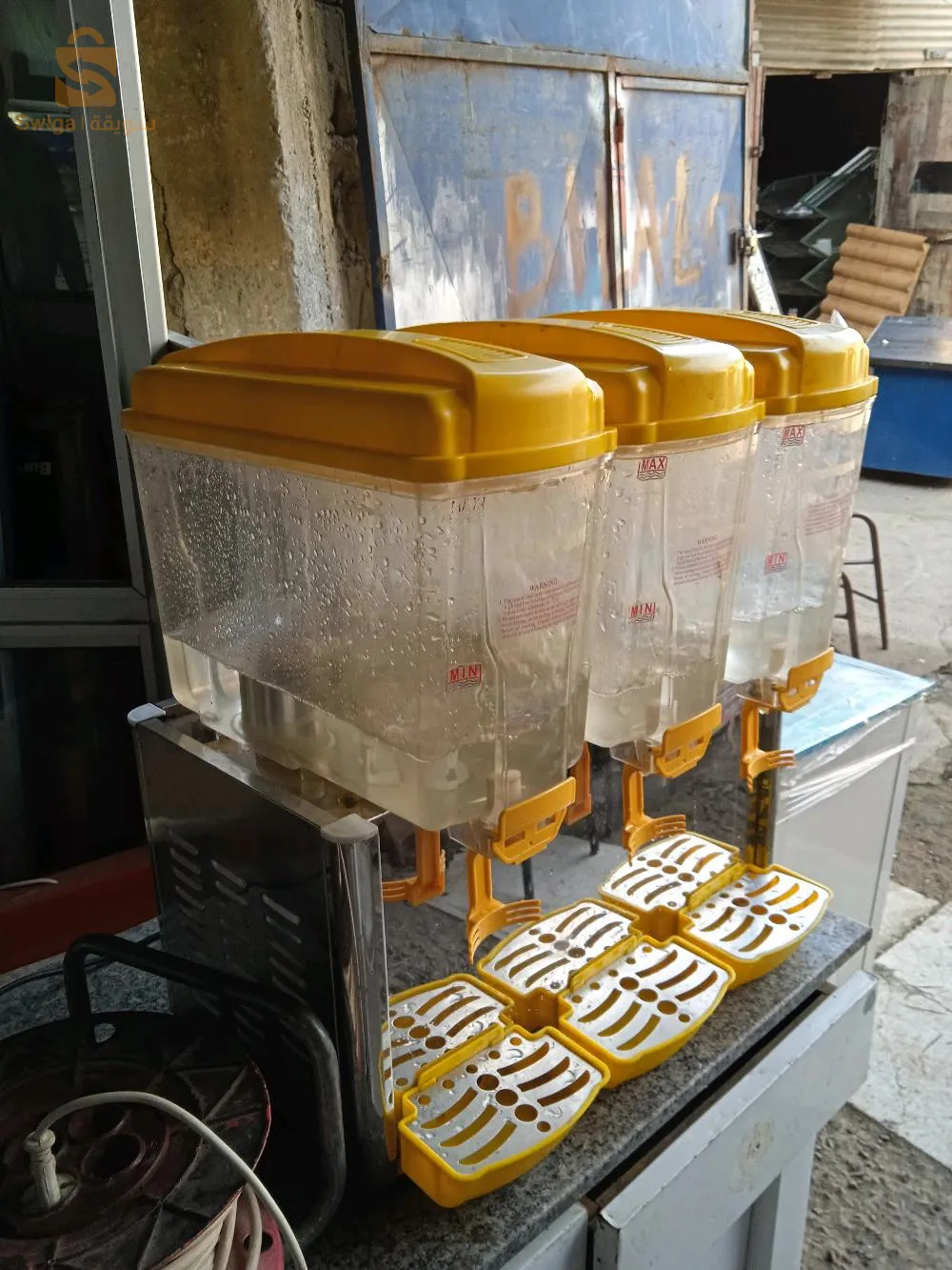 juteuse machine a jus occasion