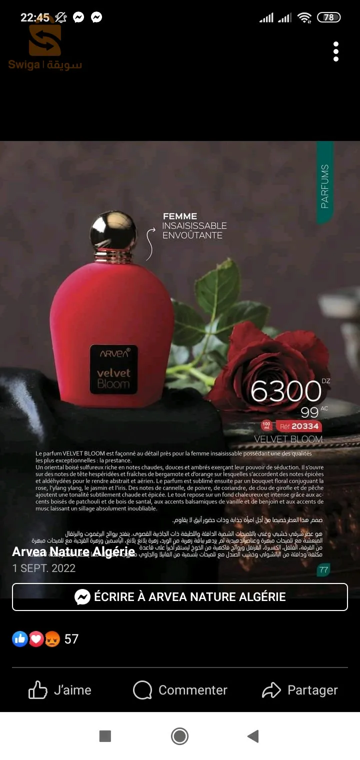 des parfums originaux