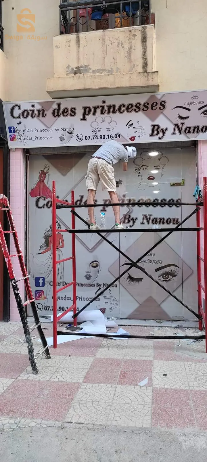 لافتات اشهارية ضوئية وغير ضوئية حسب الطلب. 
🛑نقترح عليكم عدة انواع من اللافتات الاشهارية غاية في الروعة والجمال لجميع المجالات 
وهاذا لاضهار اماكن العمل الخاصة بكم واعطائها منضرا جديدا خاصا بها . 
🔵اسعار جد تنافسية😍
🔵جودة تصنيع عالية.✅️
🔵ضمان لمدة 18شهرا.✅️
🔵توفر خدمة ما بعد البيع.✅️
🔵توفر خدمة التوصيل والتركيب لجميع الولايات 
العنوان: سطيف 
لمزيد من المعلومات والتفاصيل يمكنكم التواصل معنا عبر البريد الإلكتروني
kemichanazim@gmail.com 
 او على رقم الهاتف 
☎️0771600153
#pub #panneau #medcine #pharmacie #laboratoire #dentist #doctor #facade #LED #lumiere #electronic