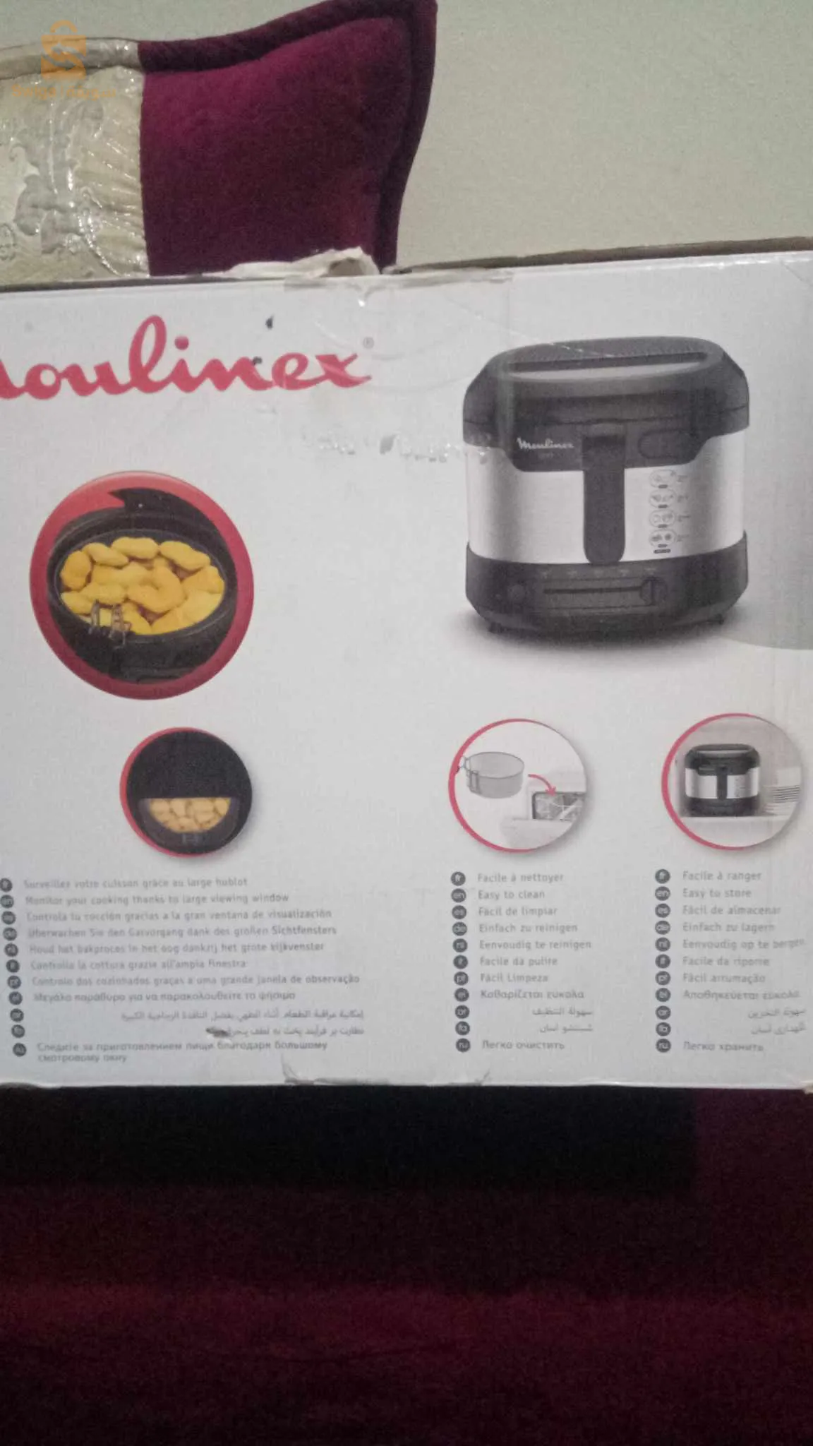 فريتوز موليناكس