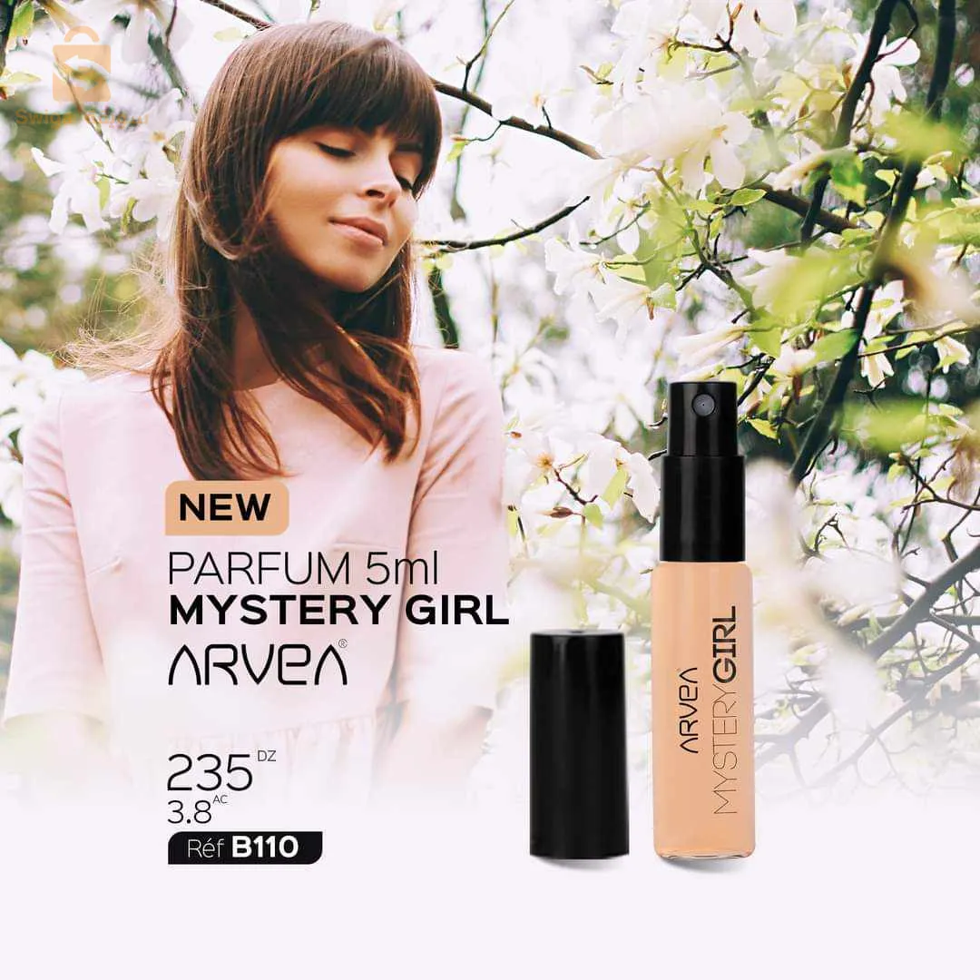 منتجات ارفيا للعناية والتجميل