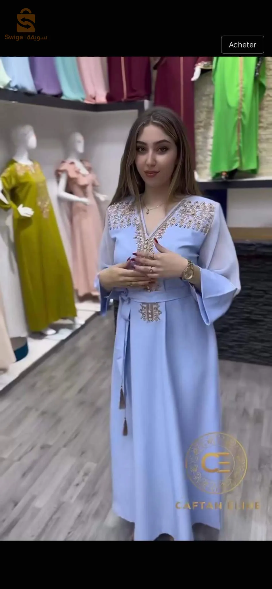 🔴 سيدي عمران مقابل محل انس لكراء لفساتين والمواد غذائية تاع وليد برة جيهة مسجد حي الجديدة مرحبا بيك  للاستفسار  اتصل في الخاص او على الرقم
💎الهاتف  0665856781
توصيل جامعة و طاوحيها