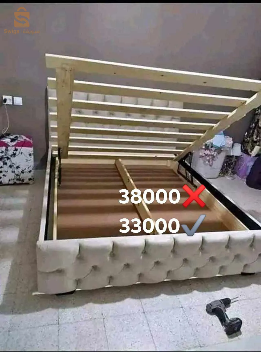 سرير كابيطوني