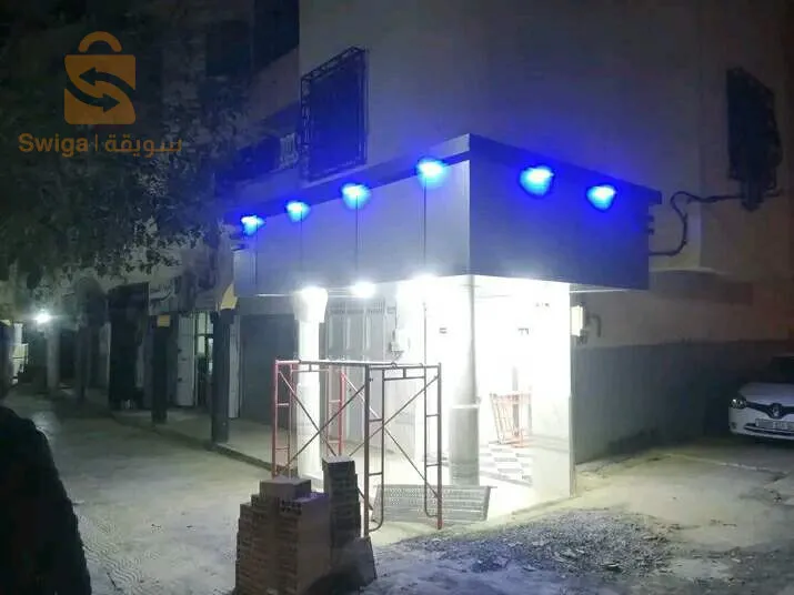 ام البواقي