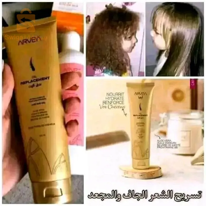ARVEA naturelle