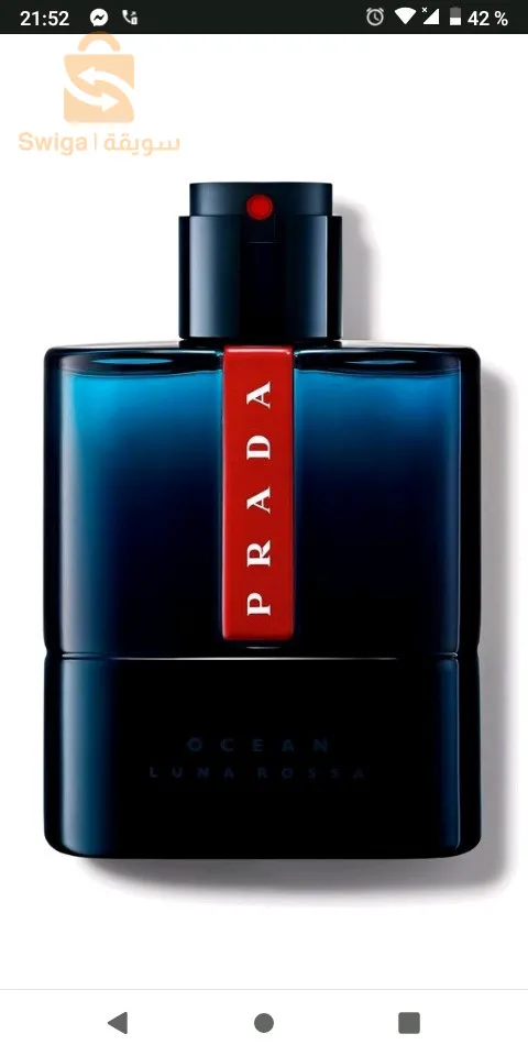 soulef parfum