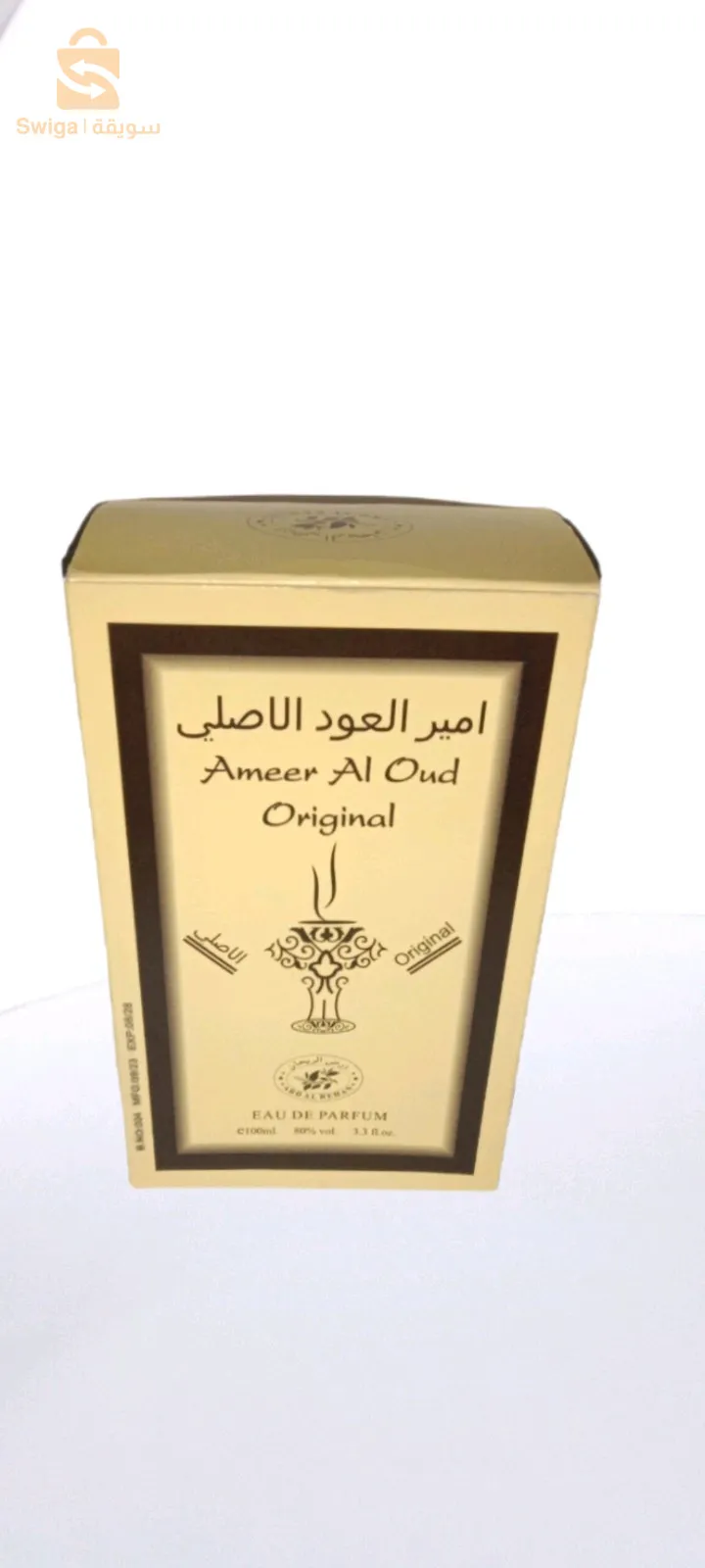 عطر أمير العود الأصلي