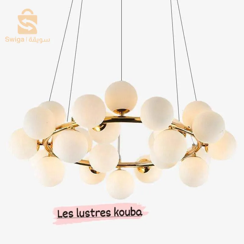lustres moderne