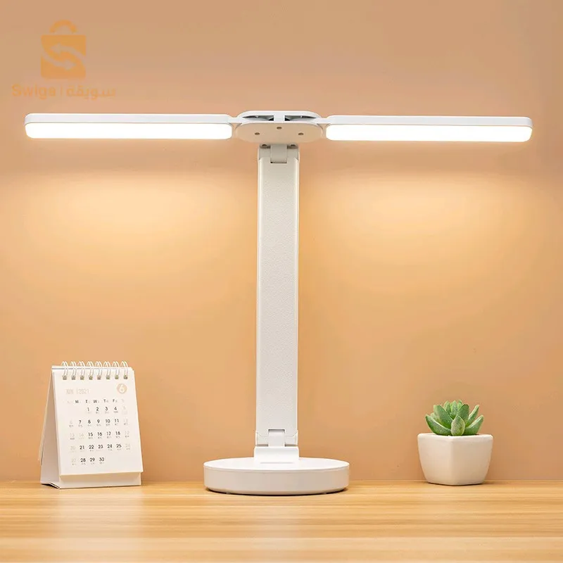 Lampe de bureau à Double tête, Protection des yeux, éclairage Led Rechargeable Avec 3 modes de lumiére