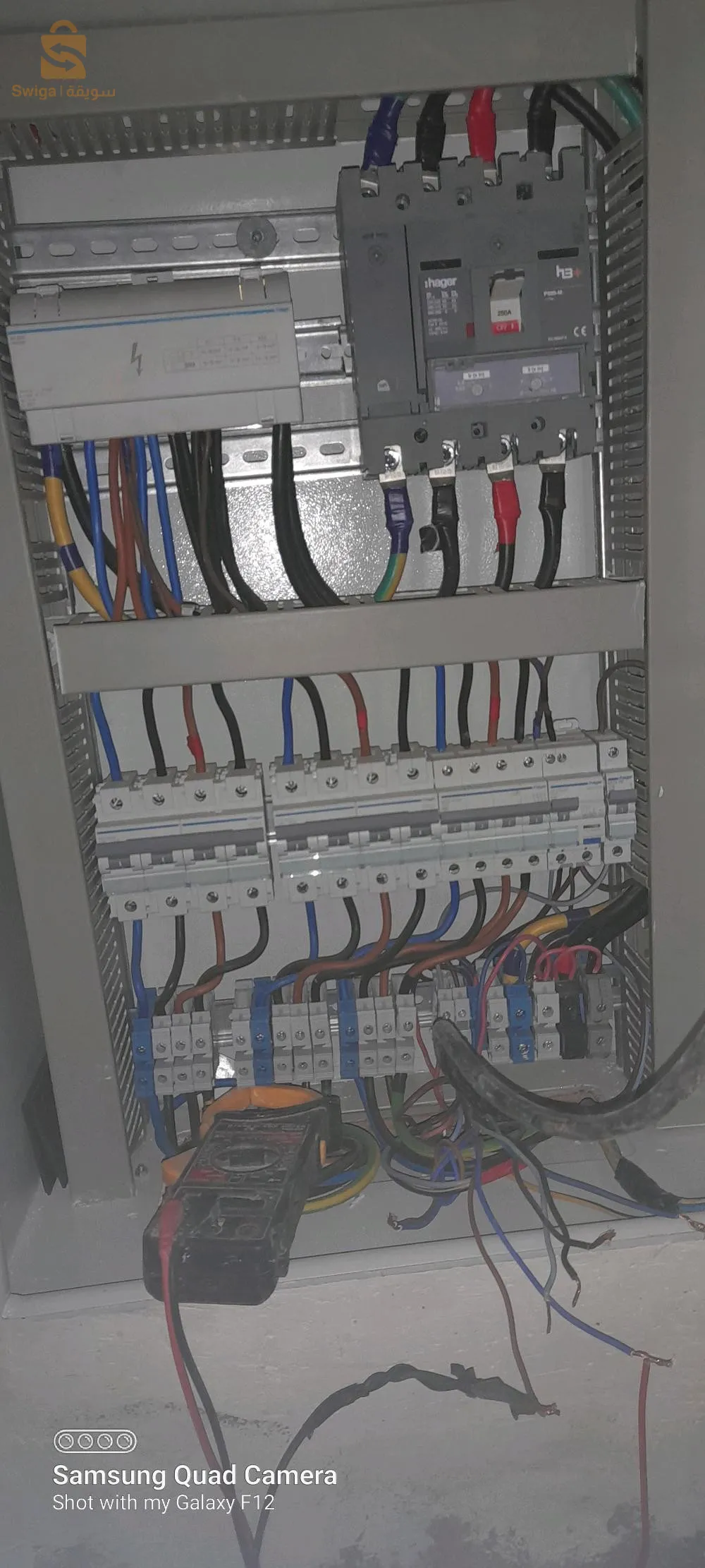 كهرباء عامة