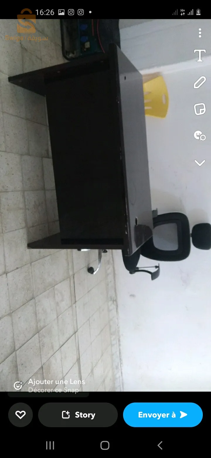 سيد عبد لله