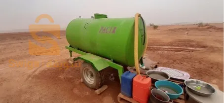 ارض فلاحية للبيع