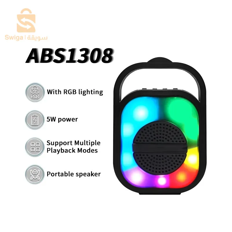 مكبر صوت لاسلكي مع بطارية قابلة للشحن، مكبر صوت بلوتوث 1800 واط DUNTH DU-SP126$👍