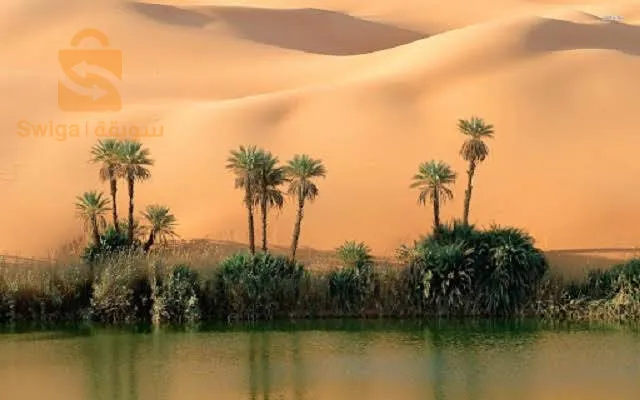 La Libye comme si vous ne l'aviez jamais vue