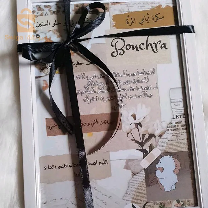 cadres décoratifs et personnalisés sur commande A4