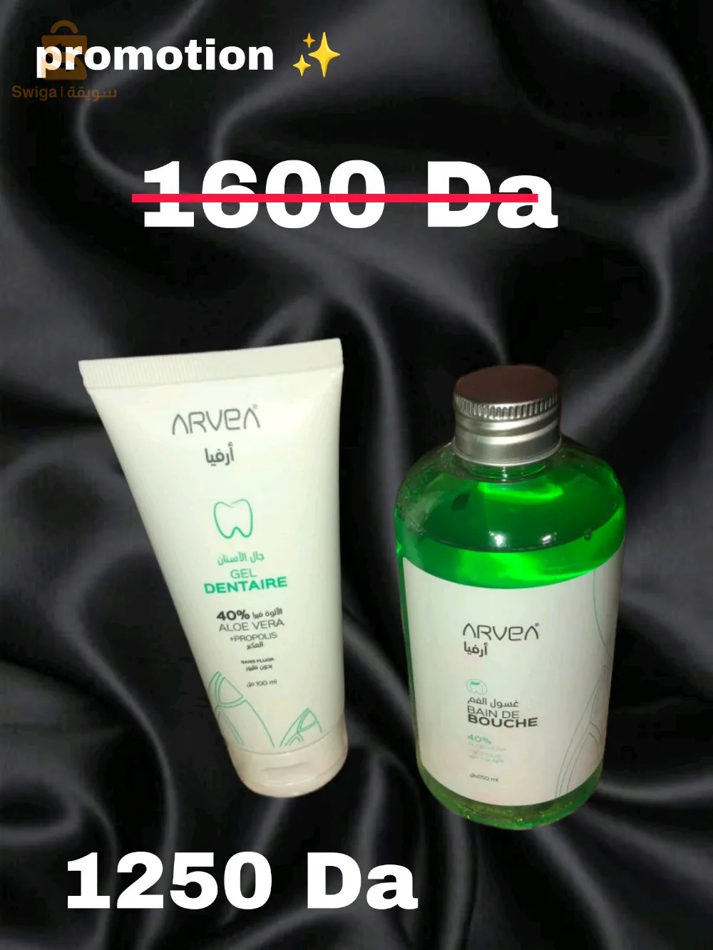 abobamanina@gmail.com