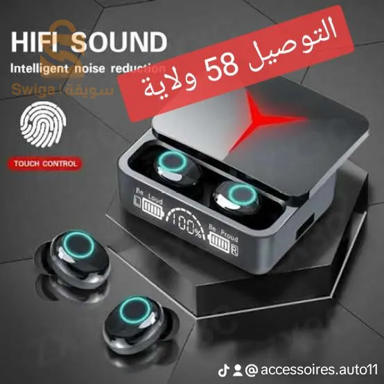 M90 Pro TWS Bluetooth 5.3 hi-fi stéréo