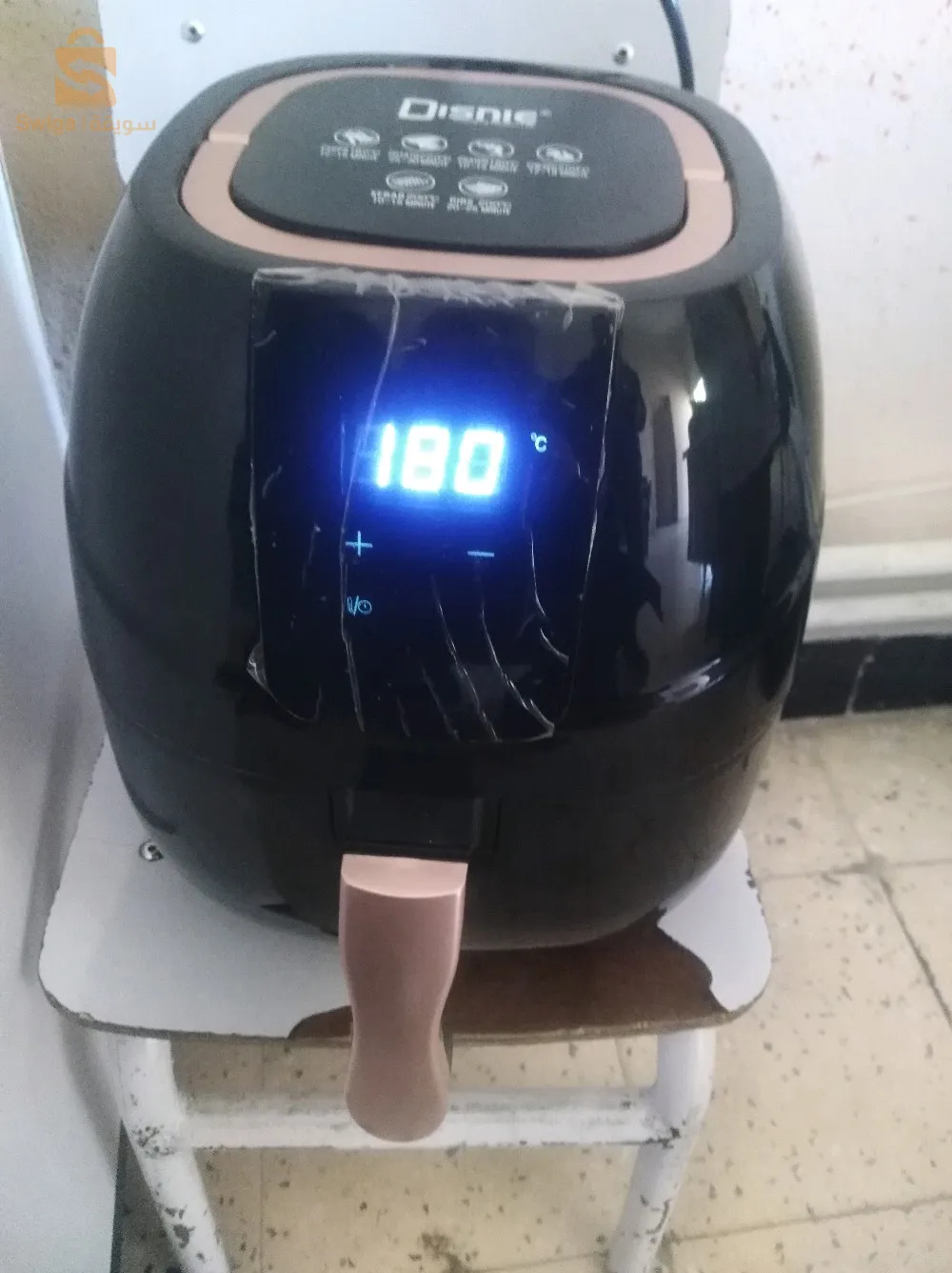 عين البيضاء