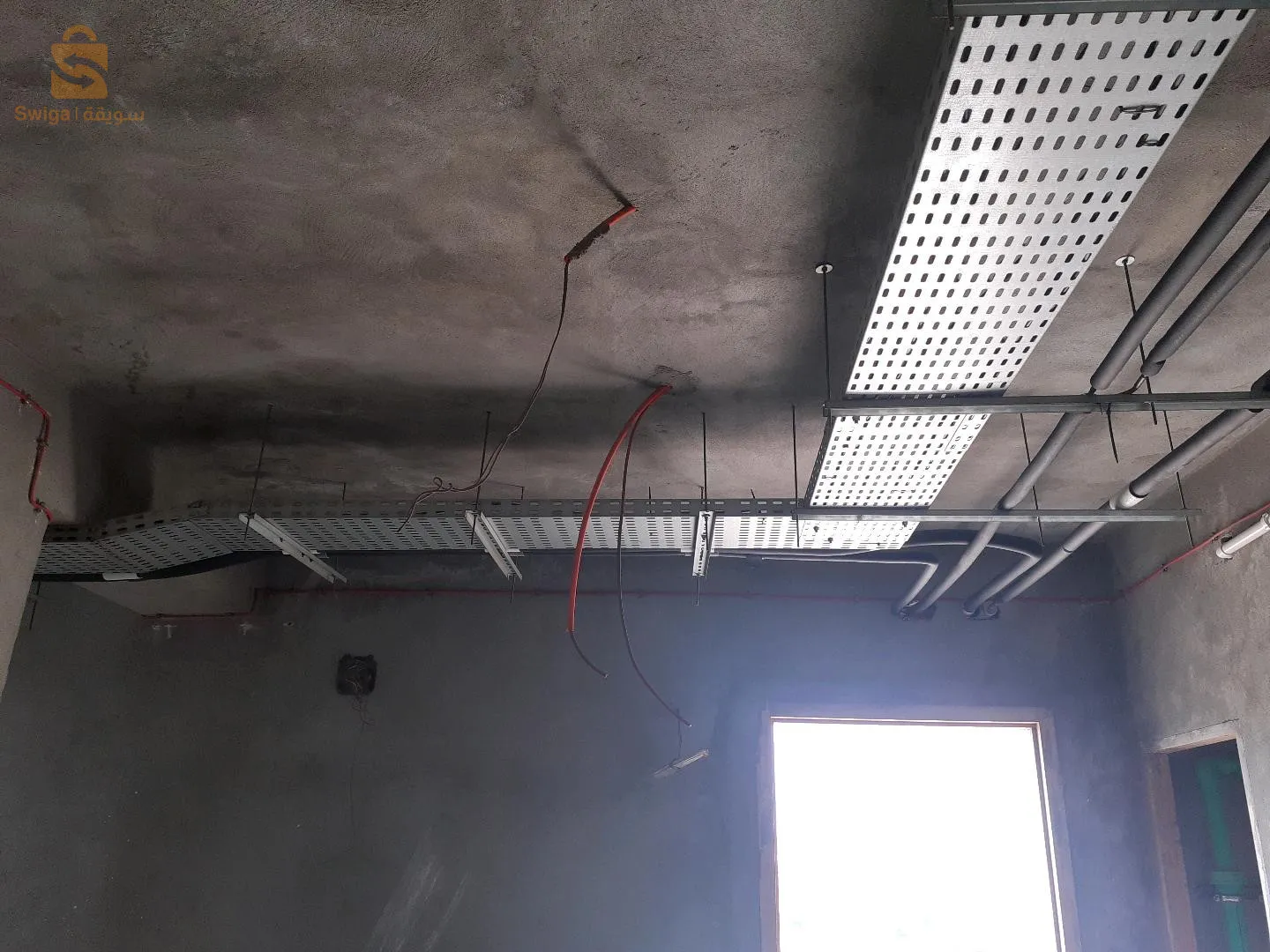 electrician general