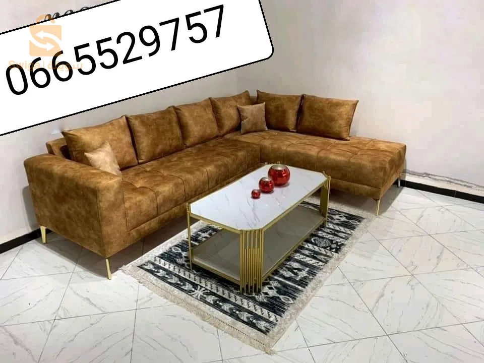 بيع الاثاث
