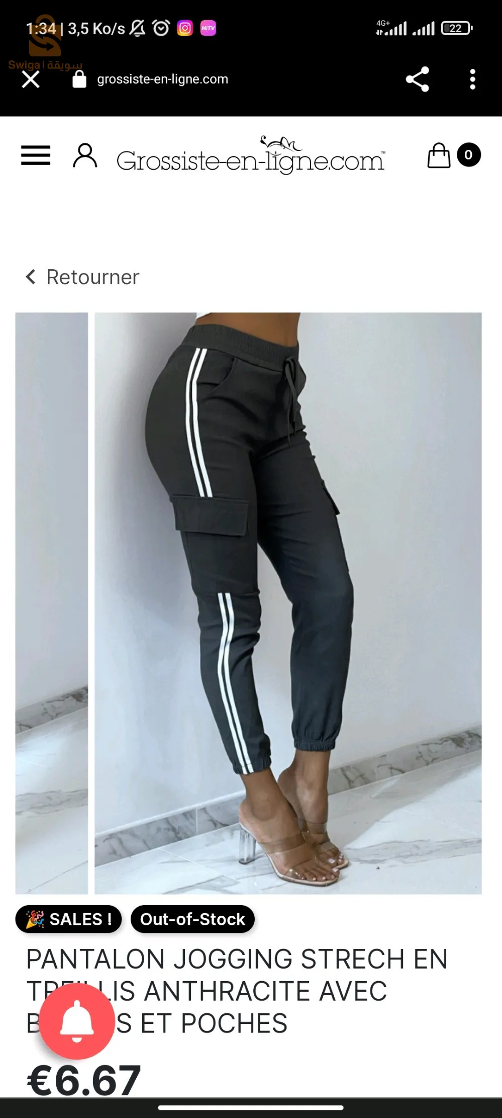 linguine femme sport