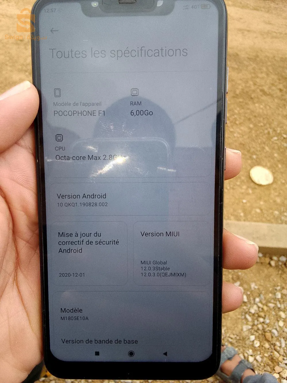 هاتف poco f1 6/128