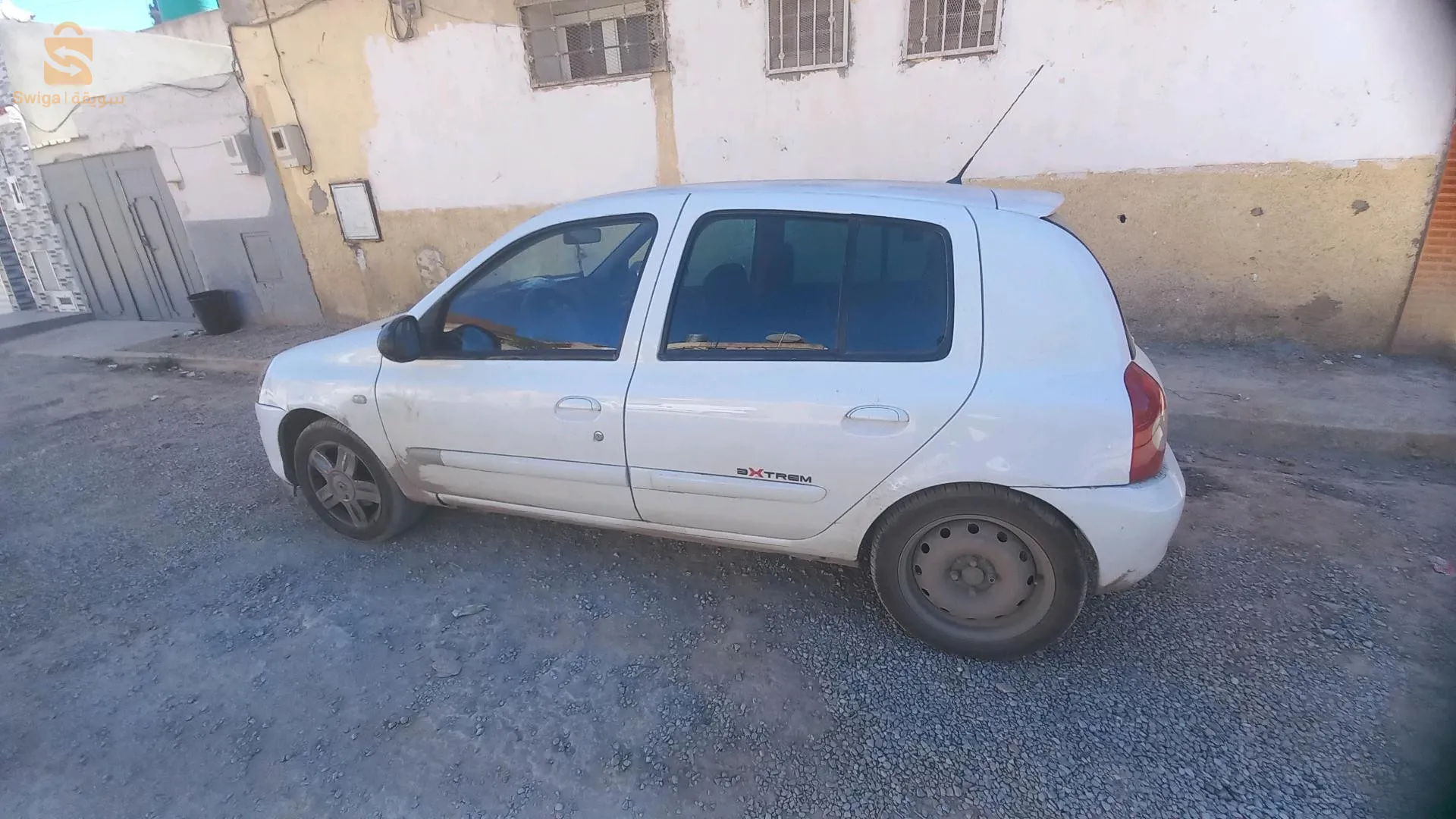 فيها فوال و سطح و راكور فالقصعة