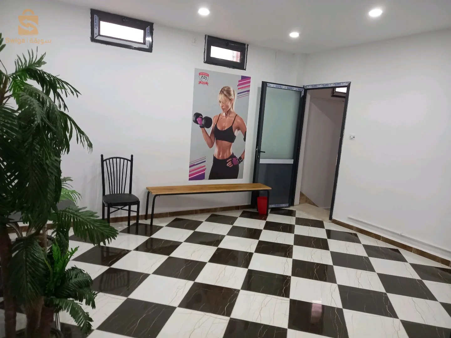 محل