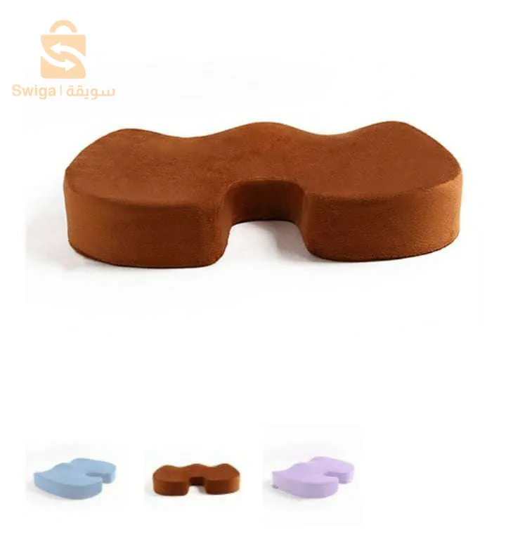 Coussin pour coccyx STARCARE