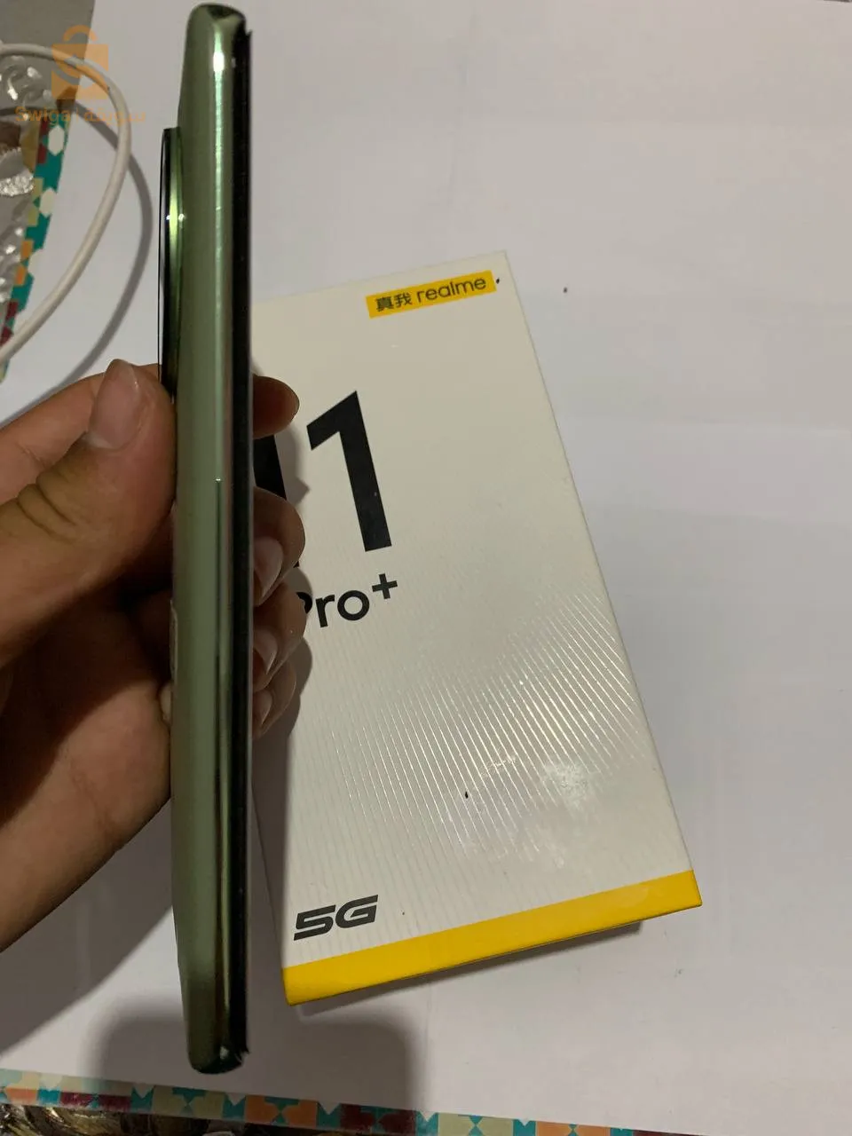 هاتف ريالمي 11برو بليس 5g