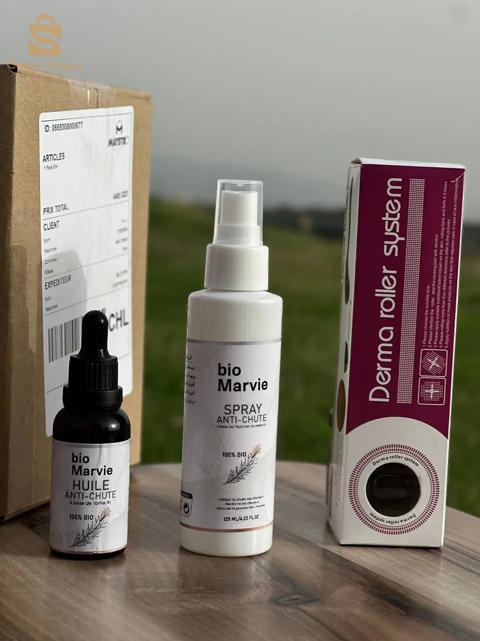 Pack bio marvie  4 منتوجات بسعر منتوج