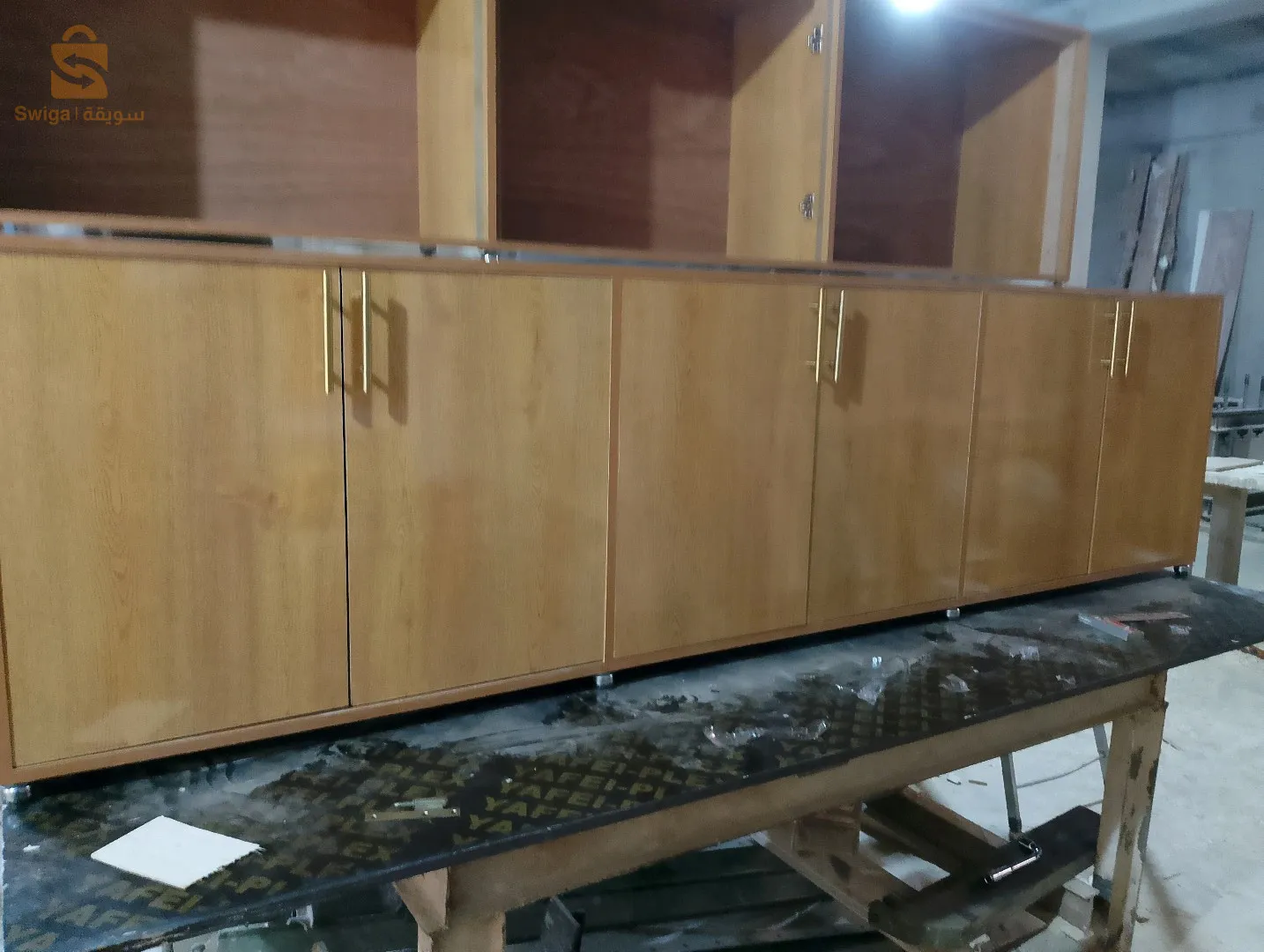 عين الأربعاء