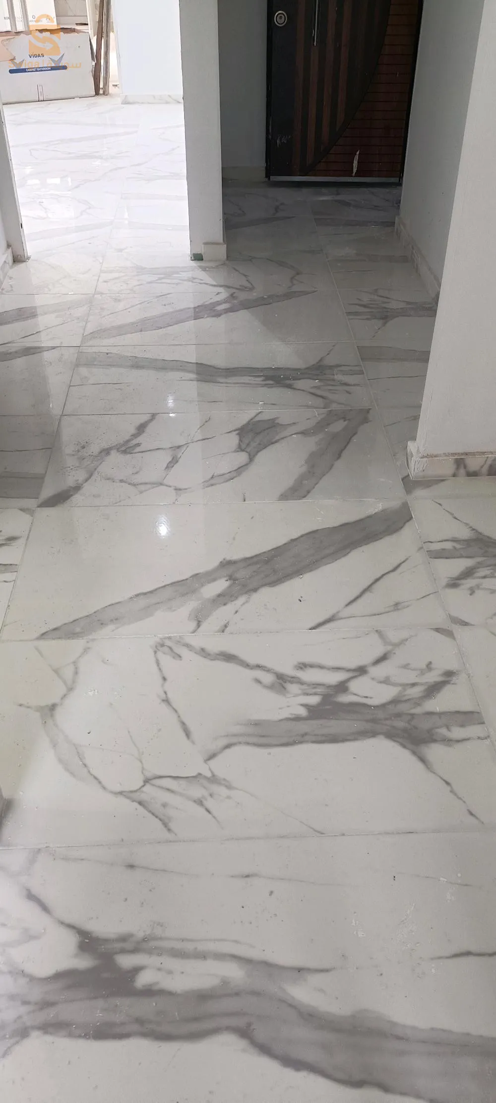 الدار البيضاء