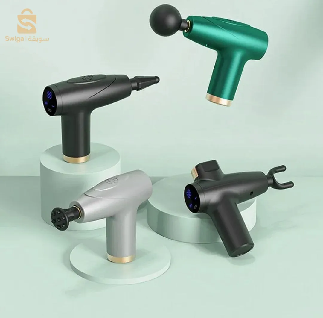 جهاز التدليك الإلكتروني.     massage gun