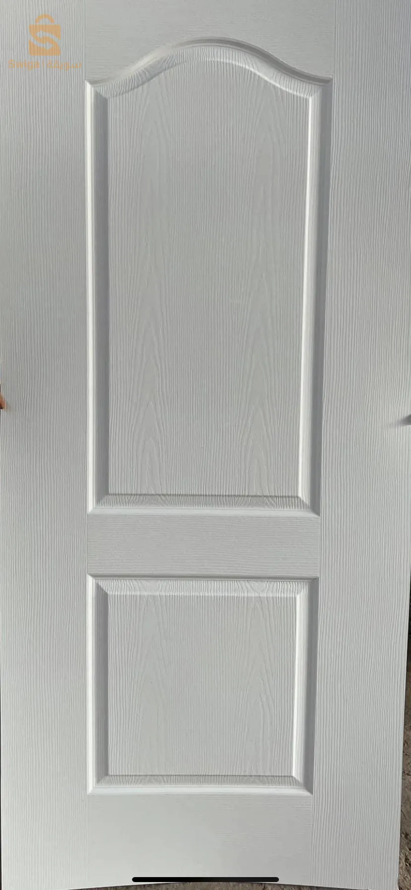 حامة بوزيان بكيرة العليا