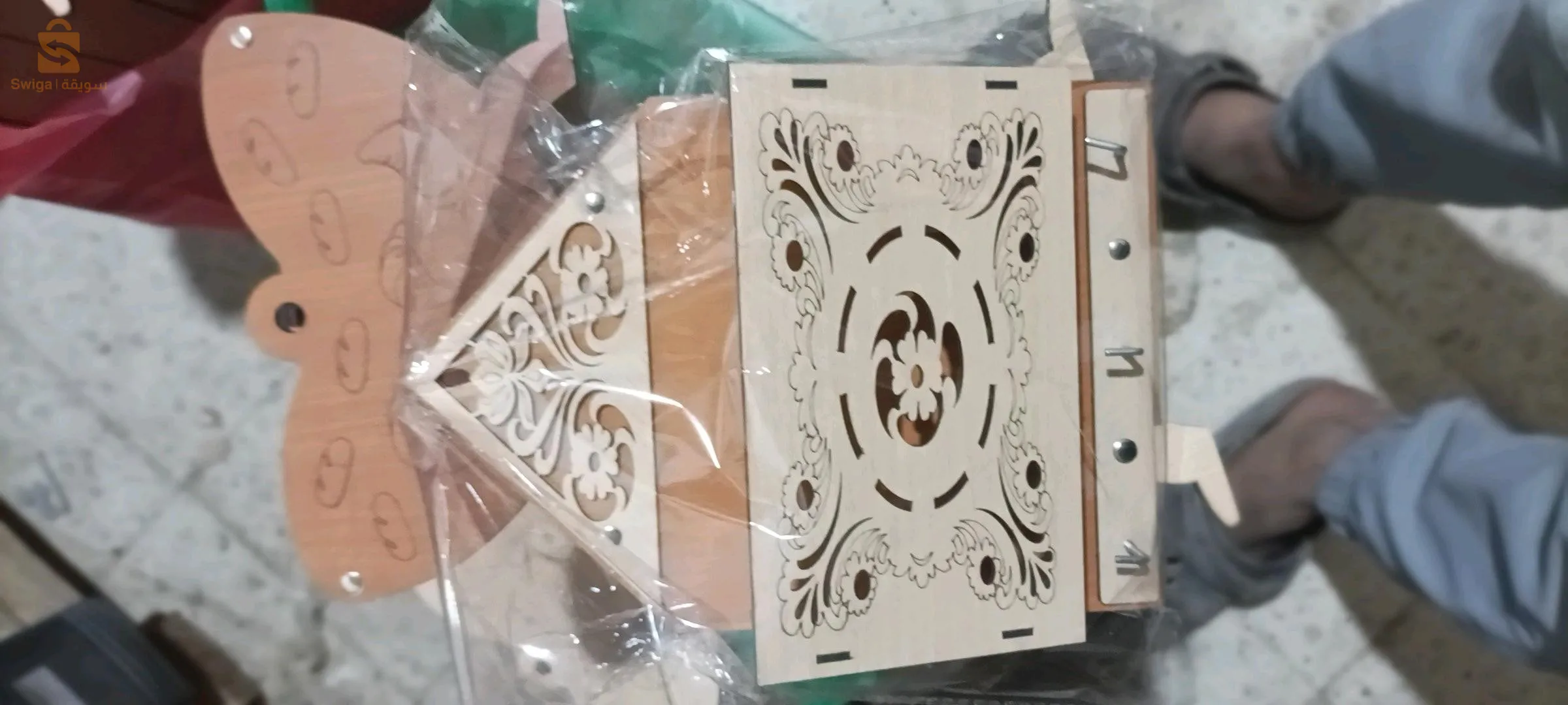 تحف