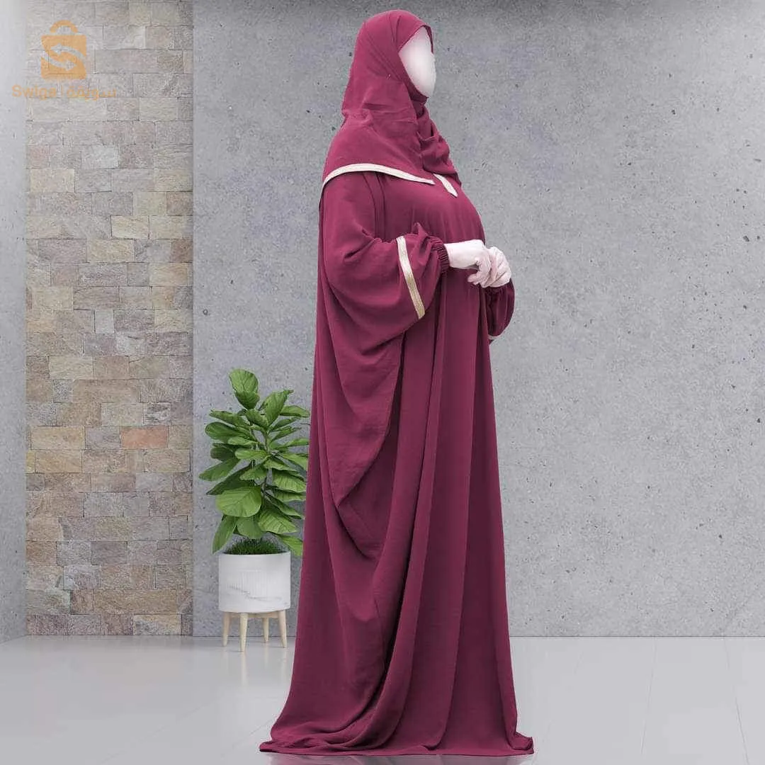 طقم الصلاة الفراشة