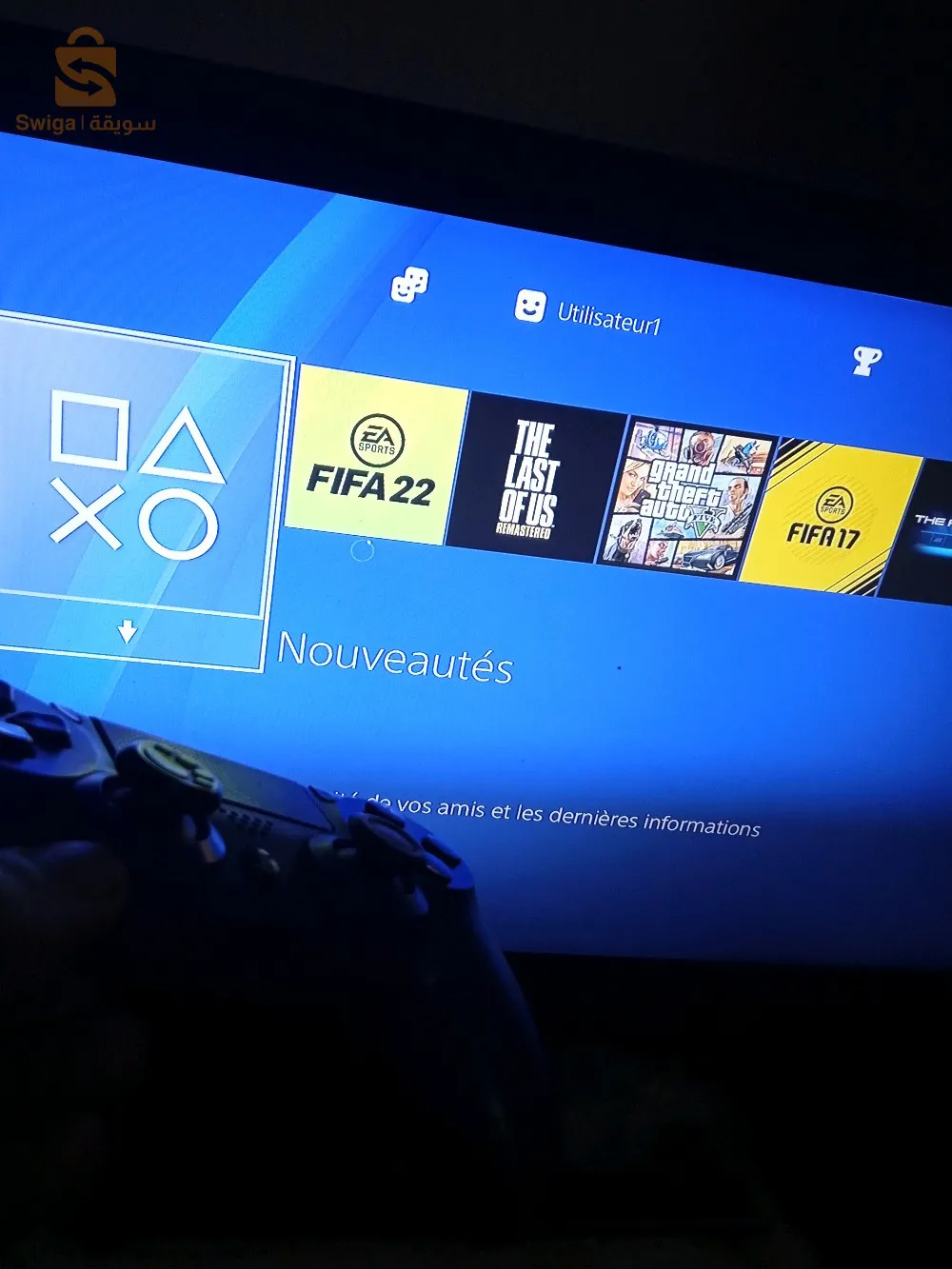 ps4 jdida tamchi riglo makhasha walo