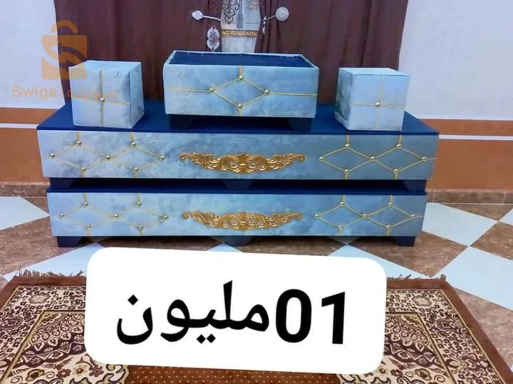 2كنابي +2بوف+طابلة