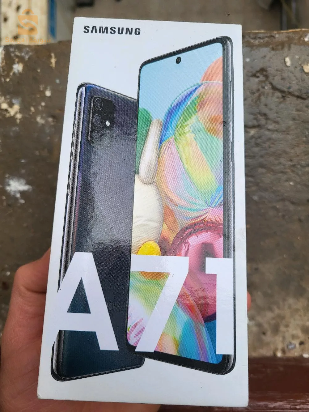 samsung a71