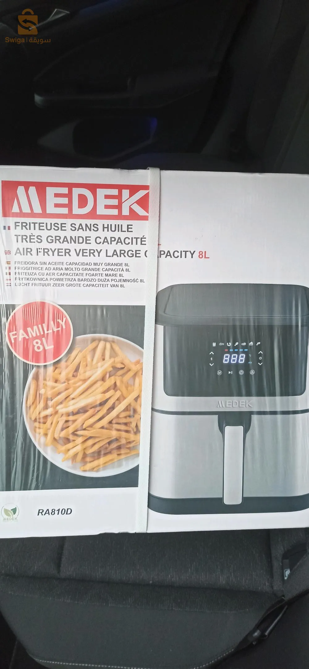 airfryer medek