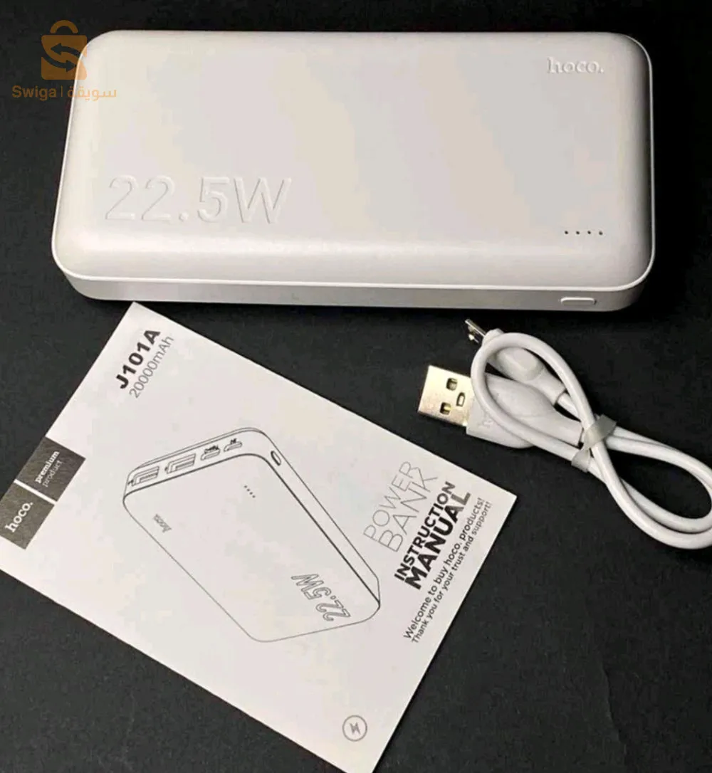 power bank hoco c101a 20000mah
