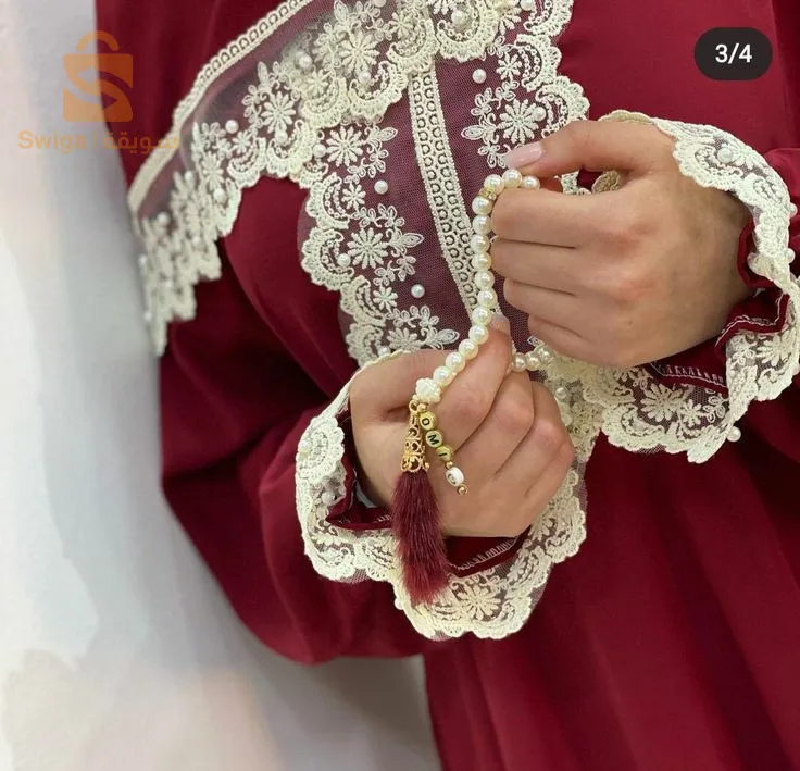 طقم صلاة